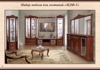 Современные комоды различных модификаций  МДФ 1 Тамбовской фабрики