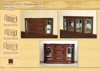 витражные комоды из Тамбова разных наименований